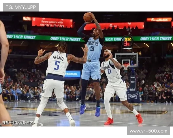 灰熊阿尔达马20分8篮板,残阵逆转独行侠提士气