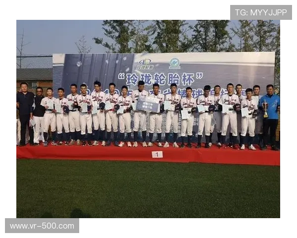 中国棒球世界排名第17位，集体球类项目中排名最高