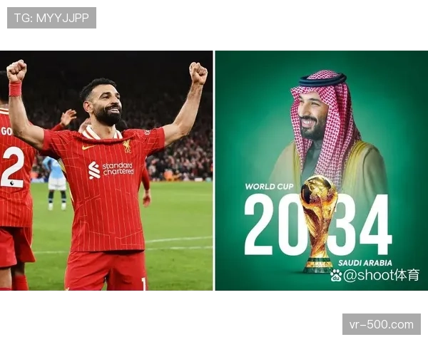 专家质疑:沙特资本持续注资欧洲足球,是否扭曲球员转会市场定价? 专家质疑:沙特资本持续注资欧洲足球,是否扭曲球员转会市场定价?