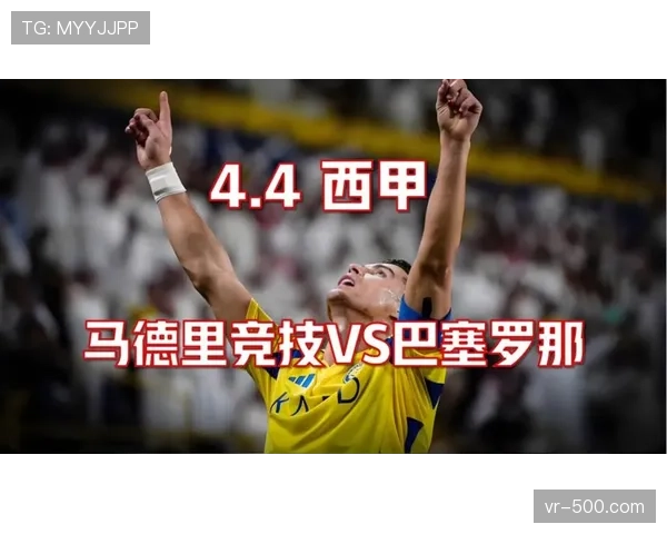 西甲主题艺术展在马德里开幕,展出多件经典球衣与摄影作品 西甲主题艺术展在马德里开幕,展出多件经典球衣与摄影作品